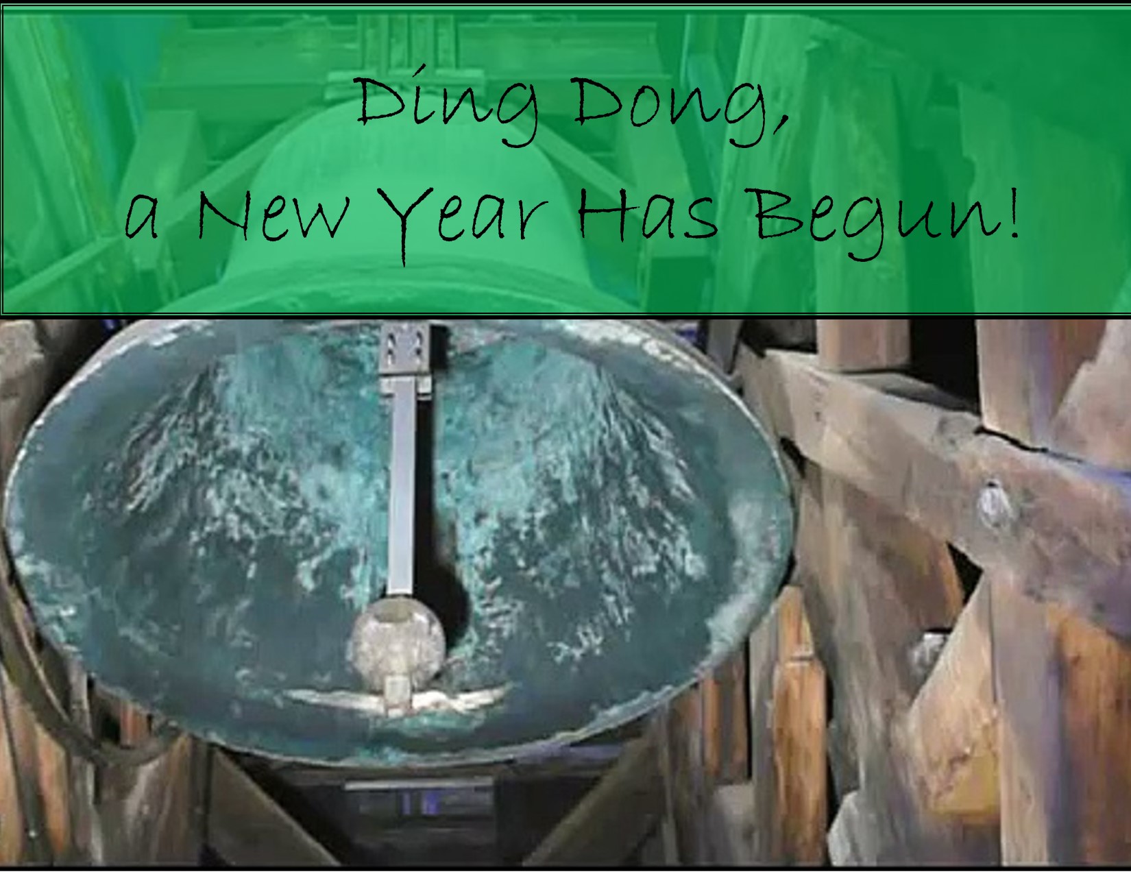 Ding Dong, a New Year Has Begun! (thank you, The Wizard of Oz!)