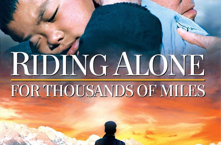 Riding Alone for Thousands of Miles (Movie Nights)