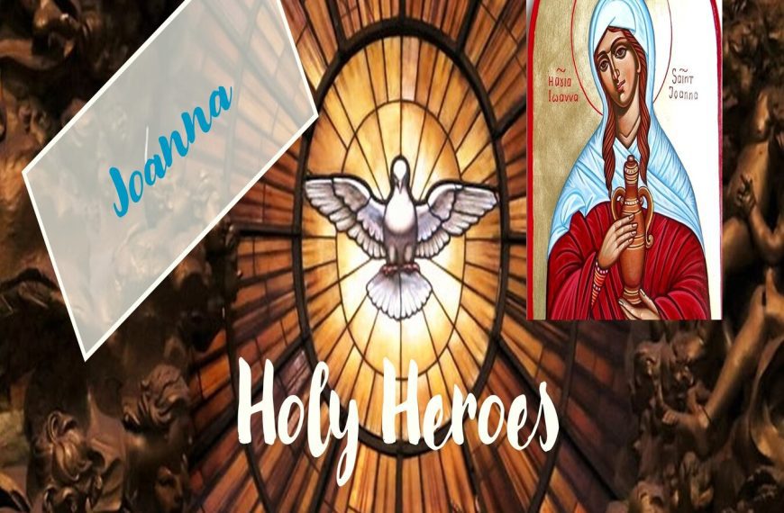 Joanna (Holy Heroes)