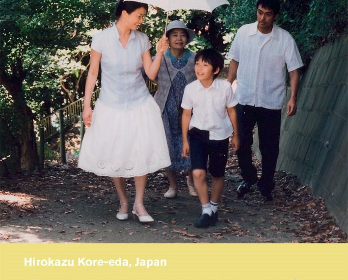 Still Walking (Movie Nights)